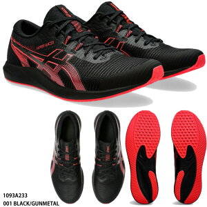 yAVbNXzHYPER RACER nCp[[T[ /800m`10000m/asics(1093A233) 001 BLACK/GUNMETAL