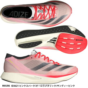 yAfB_XzADIZERO TAKUMI SEN 10 AfB[ ^N~ Z 10/jOV[Y/AfB_X/adidas(MAU06) ID3621 sNXp[N/I[^bN/TfB[sN