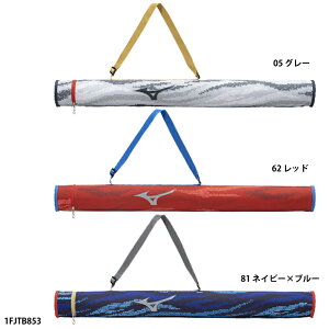 y~YmzobgP[X1{ obgP[X@WjA/싅pi/MIZUNO(1FJTB853)