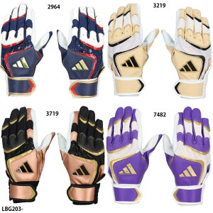 lR|XIyAfB_XzobeBOOuTOP1 obeBOO[u/obeBO/adidas(LBG203-)