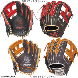 【ローリングス】軟式 HOH THUNDER 内野手用/軟式グラブ/軟式グローブ/サイズ 11.5/グローブ/野球/RAWLINGS(GR4FHOTCK4H)