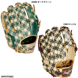 【ローリングス】軟式 HYPER TECH GRAPHIC -Tartan Check 内野手用/軟式グラブ/軟式グローブ/サイズ11.25/グローブ/野球/RAWLINGS(GR4FHTGN62)