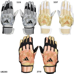 lR|XIyAfB_XzobeBOOuTOP2 obeBOO[u/obeBO/ZETT(LBG303)