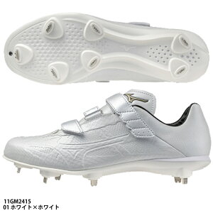 �y�~�Y�m�z���C�g���{�G���[�g2 ���C�h BLT �O���[�o���G���[�g�@�싅�X�p�C�N/�X�p�C�N �싅�@�~�Y�m/MIZUNO(11GM2415)01 �z���C�g×�z���C�g