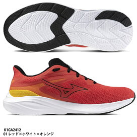 楽天市場】【アシックス】CYBERBLADE HF サイバーブレード/スパイク  