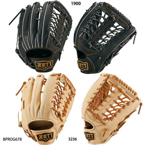 【ゼット】硬式 プロステイタスしシリーズ 外野手用 硬式グラブ/硬式グローブ/グローブ 野球/ZETT(BPROG678)