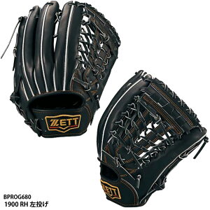 �y�[�b�g�z�d���O���u �v���X�e�C�^�X�@�d���O���[�u/�O���[�u/�싅/zett(BPROG680)�@1900 RH ������