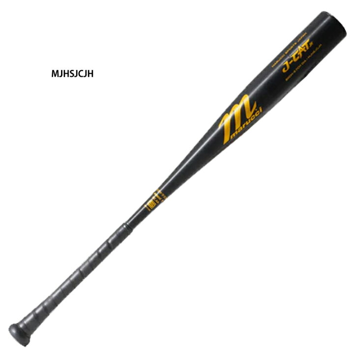 楽天市場】【マルーチ】J-CAT JAPAN JUNIOR HIGHSCHOOL BAT marucci 