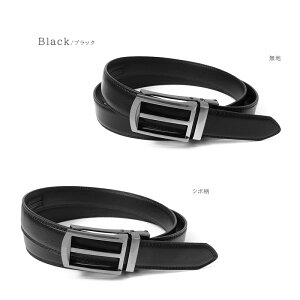 ���v�r�W�l�X�x���g�@YMO-02�x���g�@�����Y�@���v�@�r�W�l�X�@�t�H�[�}���@������v�@�V���v���@�f�U�C���@�u���b�N�@�u���E���@�_�[�N�u���E��