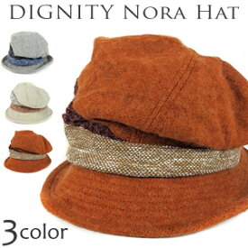 ゆるいが可愛い ギャザー ハット DIGNITY Nora Hat 全3色/ワイヤー入り/サイズ調整可/レディース
