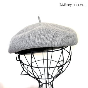 �x���[�X Allison Beret DIGNITY �t��58.5cm �� �� ���C�g�O���[ �x�[�W�� �� �X�q �R�b�g�� �V���v�� ���n �ȃj�b�g