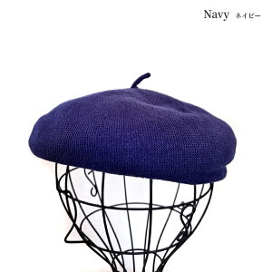 �x���[�X Allison Beret DIGNITY �t��58.5cm �� �� ���C�g�O���[ �x�[�W�� �� �X�q �R�b�g�� �V���v�� ���n �ȃj�b�g