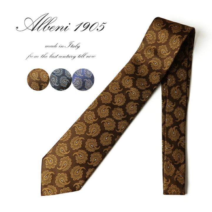 楽天市場】ネクタイ Albeni1905 Maid in Italy Paislry Silk Tie 