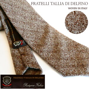 lN^C w{[ XgCv { C^[nTALLIA DI DELFINO  E[ uEn fނgp O XtHf[^d cC[h E[^C XIWi BLABE