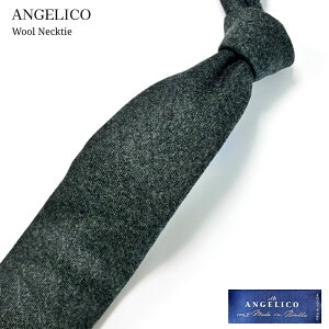 lN^C E[lN^C { C^AnANGELICO AWFR  O[ fނgp O XtHf[^d XIWi BLABE n E[ E[^C 