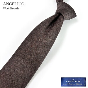 lN^C E[lN^C { C^AnANGELICO AWFR  uE fނgp O XtHf[^d XIWi BLABE n E[ E[^C 