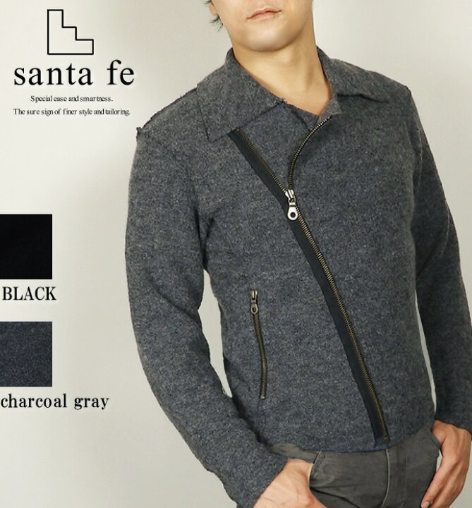 楽天市場】[santa fe/サンタフェ] ライダース風 ニットジャケット  