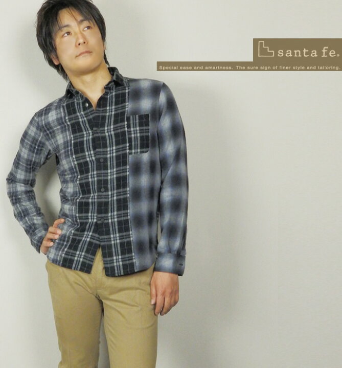 楽天市場】[santa fe/サンタフェ]チェックシャツ 長袖シャツ 
