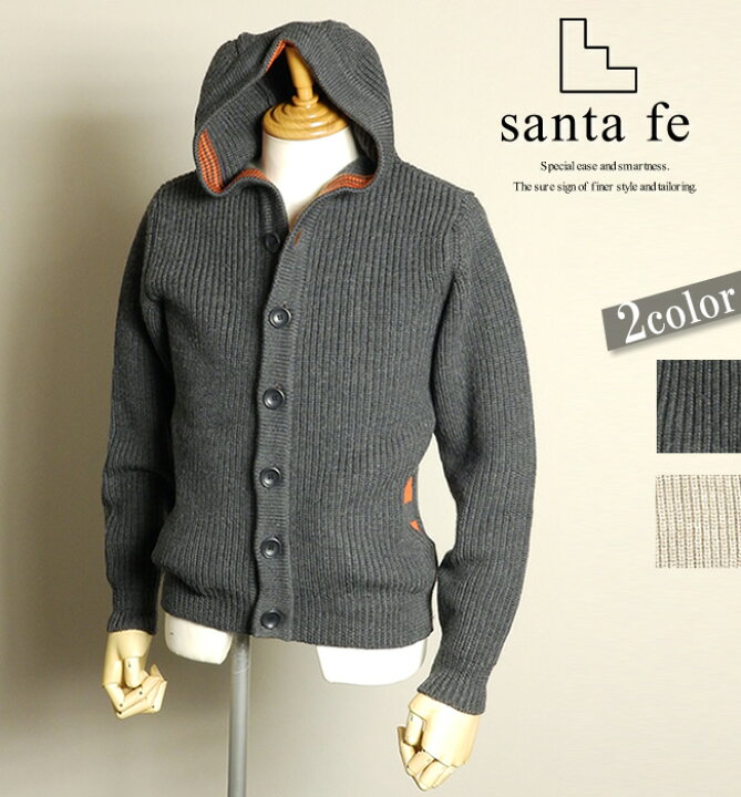 楽天市場】santa fe/サンタフェ ニット パーカー カーディガン メンズ  