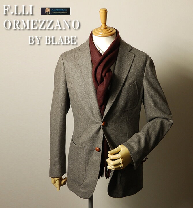 楽天市場】ブラウングレー/ヘリンボーン ジャケット メンズ 国産 A48  