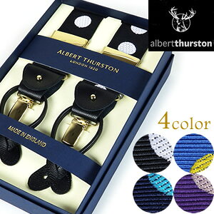 ALBERT THURSTON �A���o�[�g�E�T�[�X�g�� �u���C�V�X(�T�X�y���_�[) �h�b�g��[�c�[�E�F�C(TWO IN ONE)�^ �R�C���h�b�g[�J���[�F��(�u���b�N)�A��(�u���[)�A��(�l�C�r�[)�A���i�p�[�v���j]