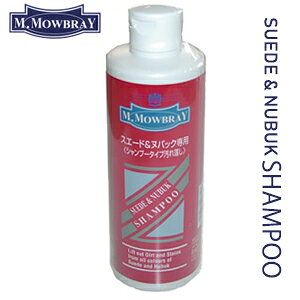 uM.Mowbray GEDuBvꗎƂ XG[hkobNVv[ C^A XG[hkobNp/Vv[^CvꗎƂ/vX`bN{g 300mL
