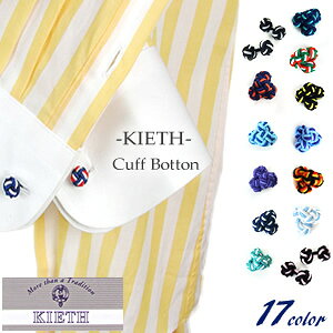 KIETH ی^MIX S gݕRJtX JtNX