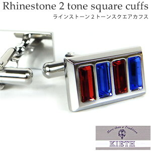 �J�t�����N�X ���C���X�g�[�� 2tone �X�N�G�A �J�t�X KIETH�^�J ���{��