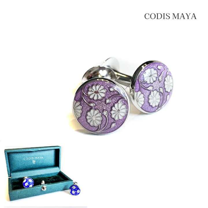CO-C06-LP CODIS MAYA スクロール カフリンクス パープル フォーマルアクセサリー CODIS MAYA ヤマモト - アパレル資材卸通販・仕入れ
