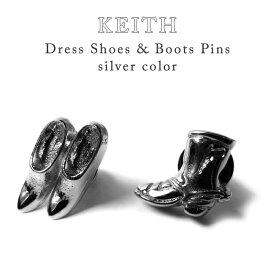 KEITH シューズ＆ブーツピンズラペルピン ブランド 靴 ブーツ メンズ レディース 結婚式 シルバー