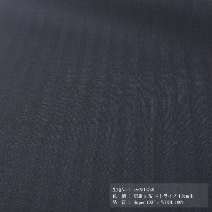 楽天市場】Super100