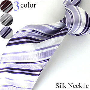 Approach �V���[�v���ۗ��A�X�g���C�v�l�N�^�C �F�F�p�[�v���i���j�A�O���[�A���b�h�i�ԁj/���W�����^���X�g���C�v