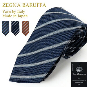 E[^C s × XgCv [jAot@ E[lN^C / VN C^AE[gp { IW O[ lCr[