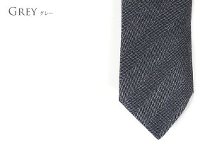 シルクネクタイヘリンボーン杉綾織りイタリー製全4色無地織り柄当店オリジナルBLABE【02P03Dec16】fs04gm