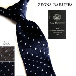 E[^C hbg hJ [jAot@ E[ lN^C VN C^AE[ { O[ lCr[  ZEGNA BURUFA