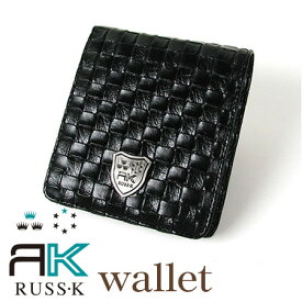 RUSS-K ラスケー 2つ折り 財布サイフ ブラック 黒/ブラウン 茶 RK