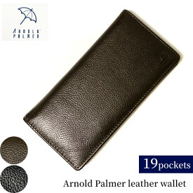 Arnold Palmer アーノルドパーマー 財布 牛革 長財布 メンズ 2色 黒 ブラック 茶 ブラウン カード収納 軽量 収納力 機能性