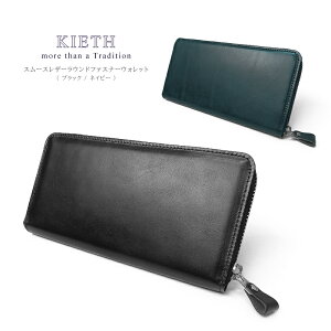 KIETH X[XȖ؃U[Eht@Xi[EHbg ubN lCr[z Y X[XU[ Eht@Xi[ z  