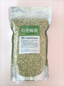 Yނ@500g@тGɁBh{LxȃX[p[t[h@WX^gveC@H@ۂLx@̂܂ܐHׂĂ