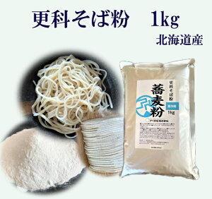 XȂΕ@1kg@kCY@^ȂΕ@ƓȂ̂ǉz@ˁ@V