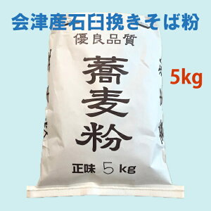 ߘa7NY@Â݂̂Â̂@܂ƂߔłI@ΉP҂5kg