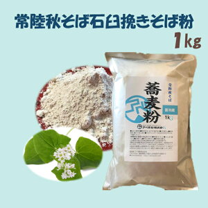 ߘa6NY@헤HΏ\@1kg@10lO@̌ւ헤H΁@ΉP҂@҂Ă͂@VNȂ̂łȂ̂ł@100Ȃ̂ŎłΈȊOɂ낢