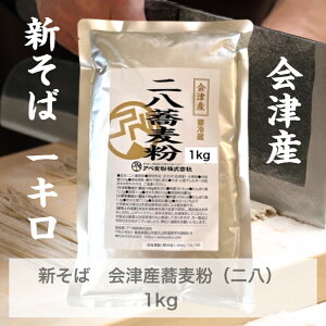 ߘa7NY@Â̂@ΉP҂񔪋1kg@Ȃ\ߓĂ̂őł₷ȂĂ܂@VΓׁI