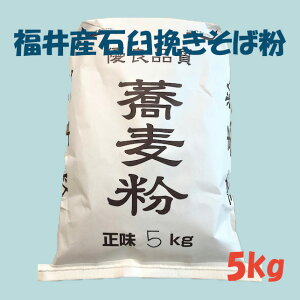 ߘa7NY䌧Y΁@ΉP҂Ε@5kg@VN@҂