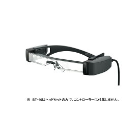 EPSON　エプソン　スマートグラス　MOVERIO BT-40