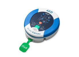 【納期：問い合せ】オムロン AED 自動体外式除細動器 レスキューハート HDF-3500　安心パック付本体セット