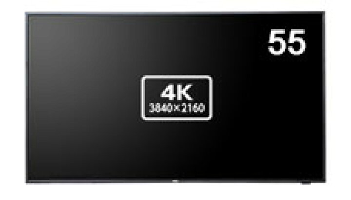 楽天市場】NEC 大画面液晶ディスプレイ Eシリーズ 55型 3年保証 
