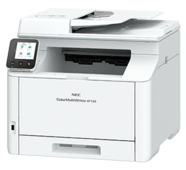 楽天市場】NEC Color MultiWriter 4F150 A4 カラー レーザー 複合機 PR 
