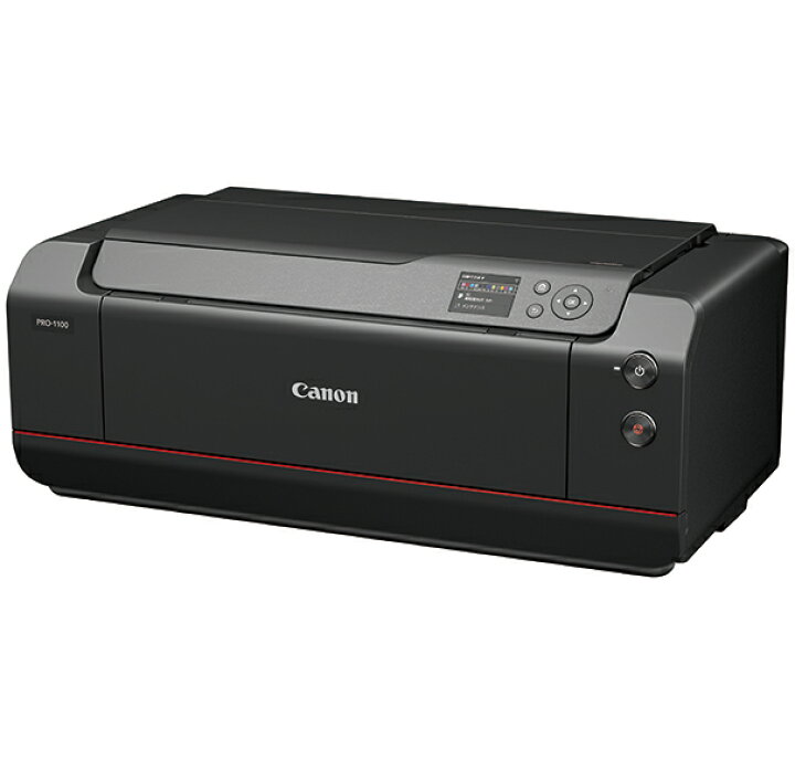 楽天市場】Canon キヤノン A2ノビ 大判プリンター 顔料12色 