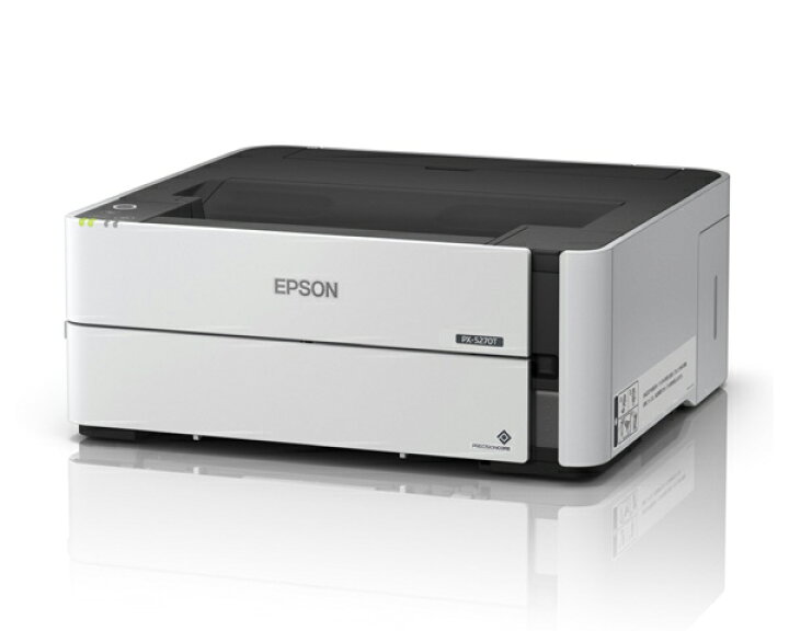 楽天市場】EPSON エプソン エコタンク搭載 A4 モノクロ インクジェット 